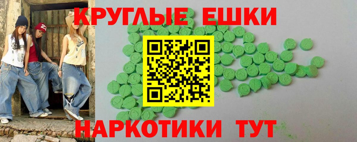 Красноуфимск  Марихуана  Мефедрон кристаллы  Мефедрон  Codein  МЕТАДОН  ГАШ  МАРИХУАНА  НБОМе  Cocaine  Вход с VPN  ГАШИШ 