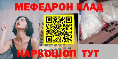 МДПВ Кандалакша
