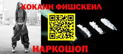 кристаллы Канаш