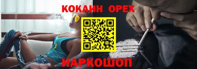 МДПВ Кандалакша