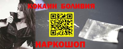эйфоретик Камышлов