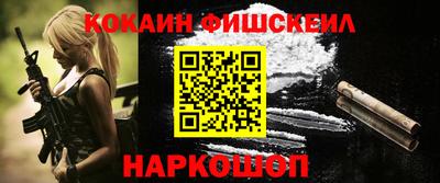 МДПВ Кандалакша