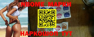 эйфоретик Камышлов