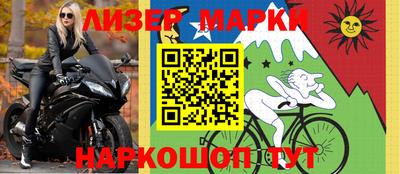 МДПВ Кандалакша