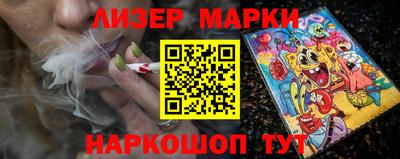 эйфоретик Камышлов