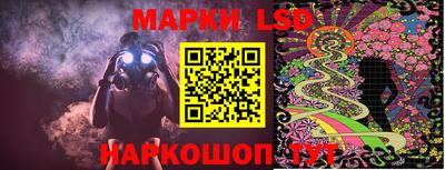 МДПВ Кандалакша