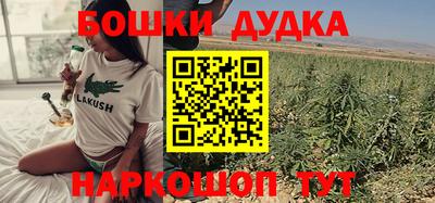 МДПВ Кандалакша