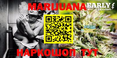 МДПВ Кандалакша