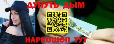 эйфоретик Камышлов