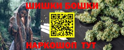 эйфоретик Камышлов