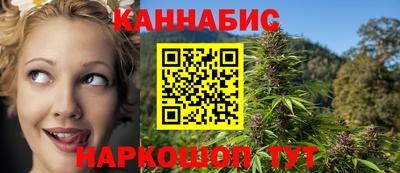 МДПВ Кандалакша