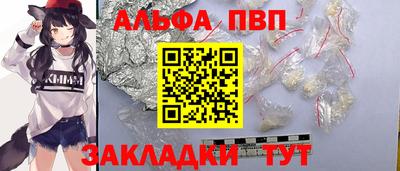 МДПВ Кандалакша