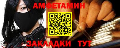 МДПВ Кандалакша