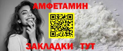 МДПВ Кандалакша