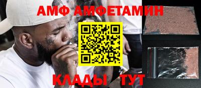 МДПВ Кандалакша