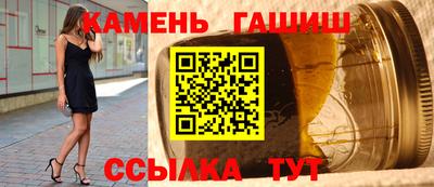 эйфоретик Камышлов