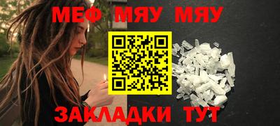 МДПВ Кандалакша